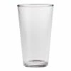 World Market Pint Glass, Set of 4