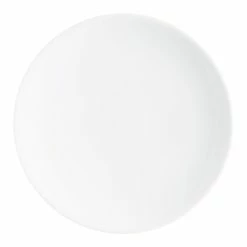 World Market Coupe White Porcelain Salad Plate Set Of 4